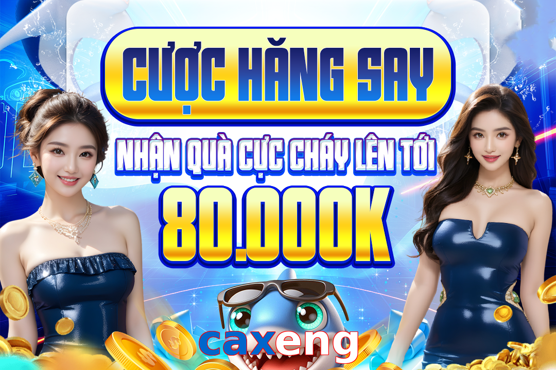 caxeng